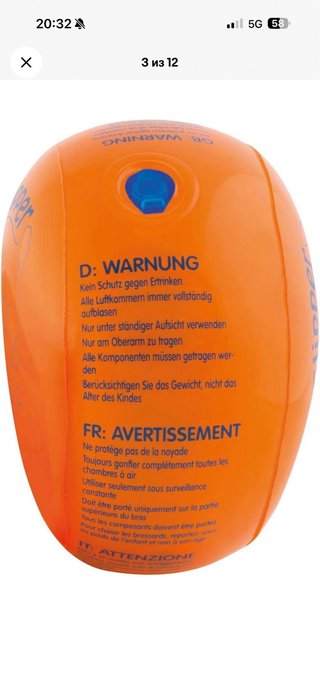 Manguitos natación Flipper Swim Safe naranja