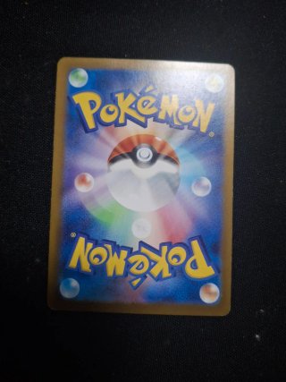Cartas Pokémon Japonesas Mimikyu, Gardevoir, Pikac