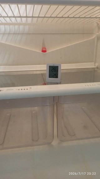 Frigorífico Combi Whirlpool (solo nevera)