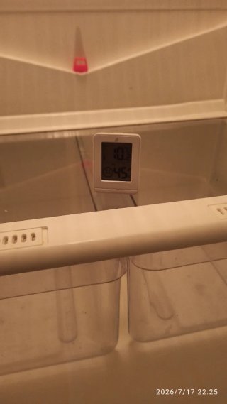 Frigorífico Combi Whirlpool (solo nevera)