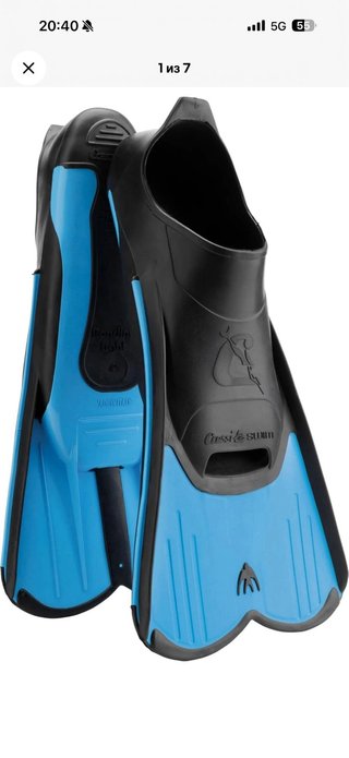 Aletas Cressi DP182031 Talla 31-32 Azul Niños