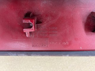 Moldura Portón Nissan Qashqai Roja