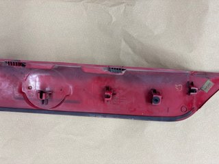 Moldura Portón Nissan Qashqai Roja