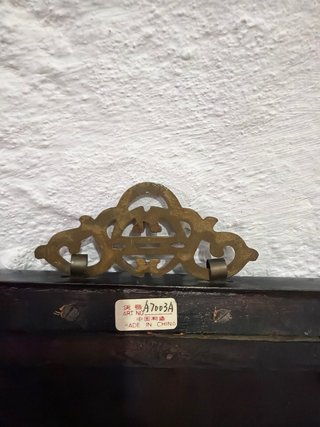 Cuadro chino antiguo
