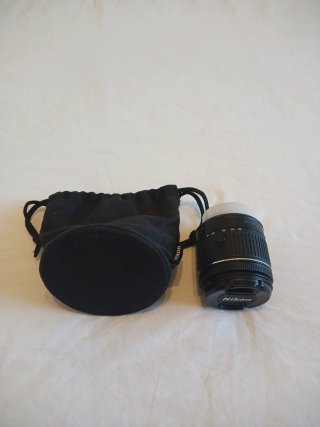Objetivo Nikon AF-P DX NIKKOR 18-55mm VR