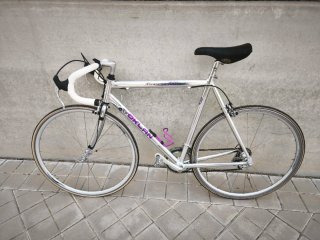 Bicicleta Carretera Aluminio OKLAN 7005