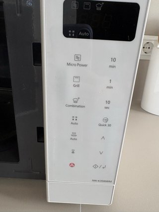 Microondas Panasonic NN-K35NWM Blanco