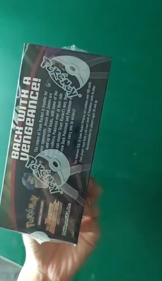 Scatola di Carte Pokémon semi-nuova sigillata