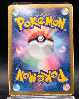 Carta Pokemon Umbreon 031/051 Giapponese