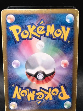 Carta Pokemon Umbreon 031/051 Giapponese