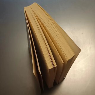Los cuatro libros