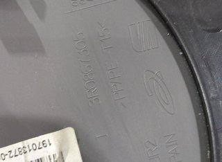Seat 3r0867305 guarnecido puerta exeo (3r2) 162390