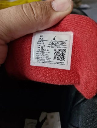Jordan 4 rm bred  t 43