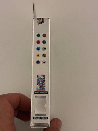 Pokémon TCG 30th Celebration Set Vol.1 Chino