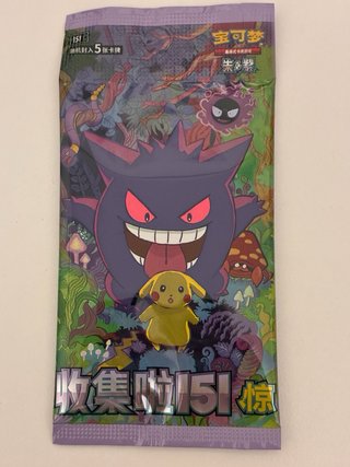 Sobre Pokémon TCG 151 Chino Simplificado