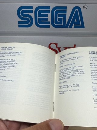 Secret Command - Sega Master System