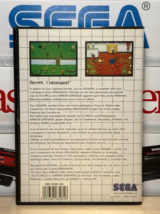 Secret Command - Sega Master System