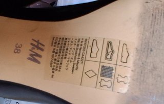 Tronchetti H&M Pelle Neri