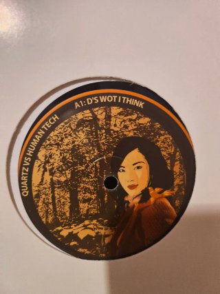Lote 7 Vinilos Techno/Minimal - Nuevos