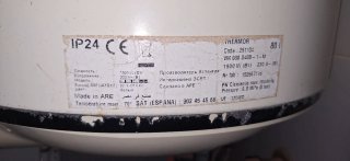 Termo eléctrico blanco negociable
