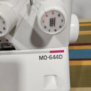 Remalladora Juki MO-644D