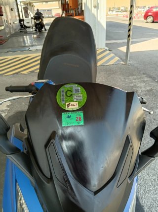 SYM Joymax 300i ABS 2018