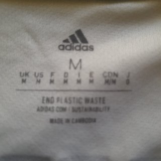 Maglia Juve Bremer 2022/23 Home