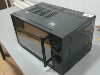 Microondas Cecotec