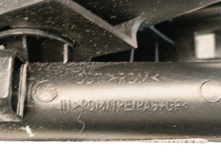 GUANTERA PEUGEOT 508 BH01 9686450877