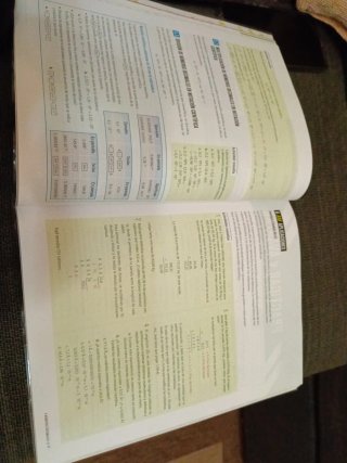Matemáticas, 2 Secundaria, Fanfest