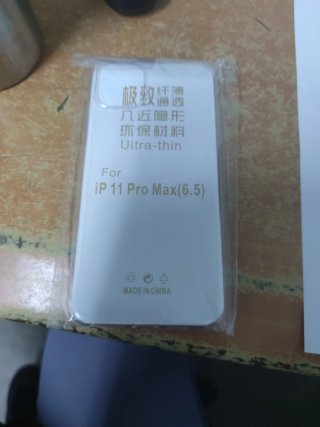 Custodia iPhone 11 Pro Max (6.5) Ultra-sottile