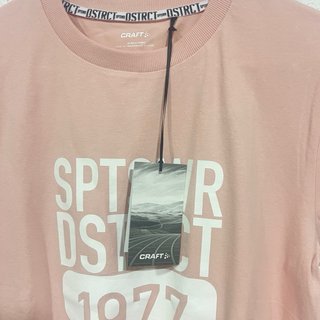 Talla L. Camiseta manga corta CRAFT.