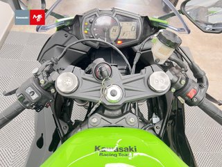 KAWASAKI ZX 6R 2019 14100 kms.