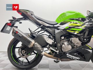 KAWASAKI ZX 6R 2019 14100 kms.