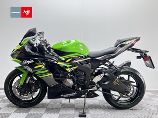 KAWASAKI ZX 6R 2019 14100 kms.