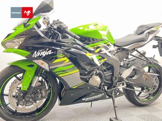 KAWASAKI ZX 6R 2019 14100 kms.