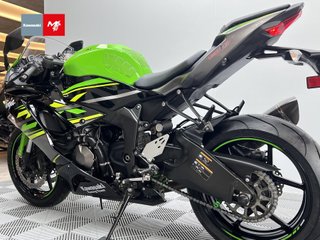 KAWASAKI ZX 6R 2019 14100 kms.