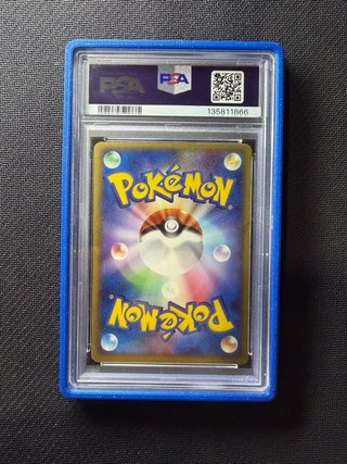 Carta Pokemon Aura’s Lucario PSA 5