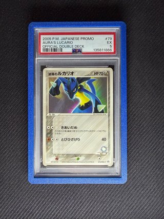 Carta Pokemon Aura’s Lucario PSA 5