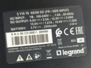 Gruppo di continuità KEOR DC Legrand