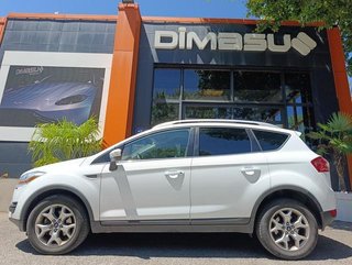 Ford Kuga 2.0 TDCI SANDS Trend 4x4 103 kW (140 CV)