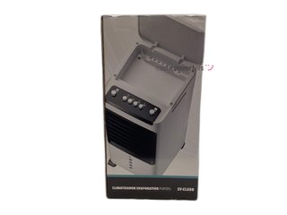 climatizador evaporativo artico sy-cl550