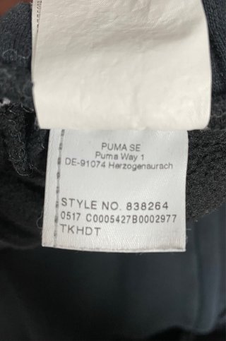 Pantalón Chándal Puma