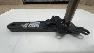 Biela Derecha  Shimano Ultegra R8000 172.5mm