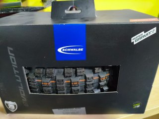 Cubierta MTB 29 Eddy Current Rear