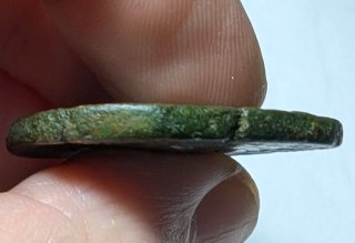 Sestercio Gordiano III 243-244 d.C.