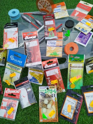 Caja de pesca con accesorios, Estuche Surfcasting