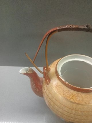 Teiera Giapponese Ceramica Smaltata