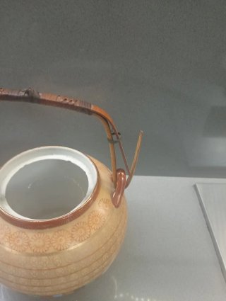 Teiera Giapponese Ceramica Smaltata