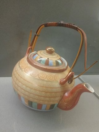 Teiera Giapponese Ceramica Smaltata
